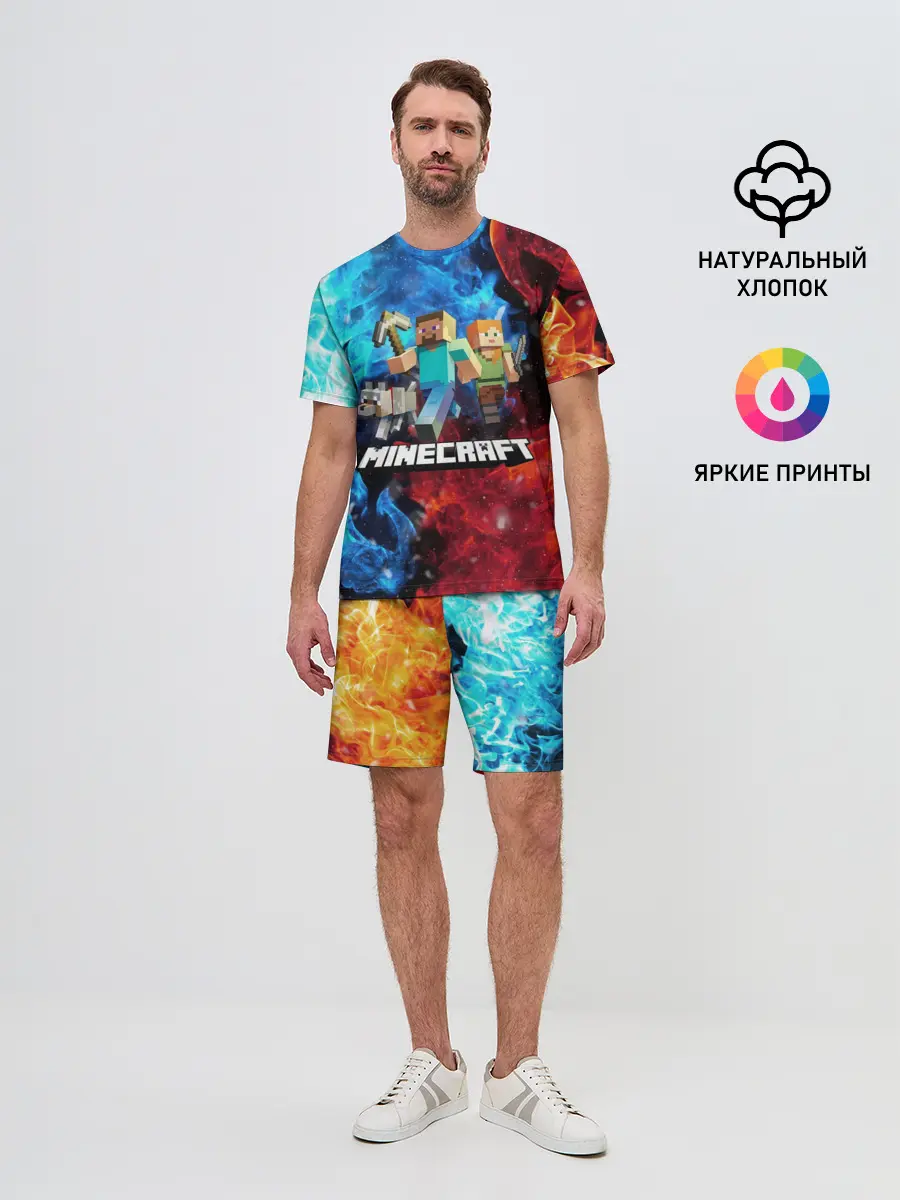 Мужской костюм с шортами / Minecraft / Майнкрафт