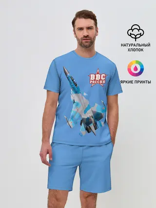 Мужской костюм с шортами / ВВС России