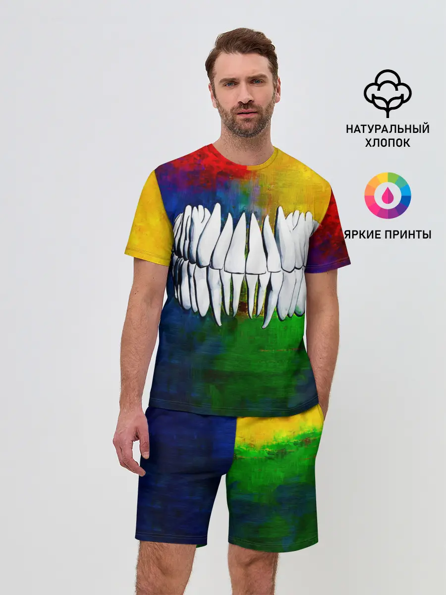 Мужской костюм с шортами / Dentist