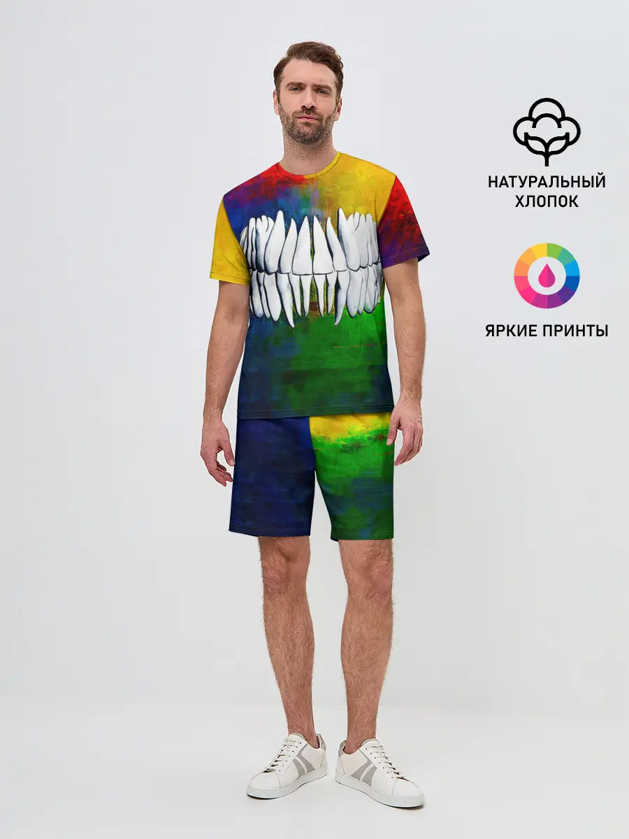 Мужской костюм с шортами / Dentist