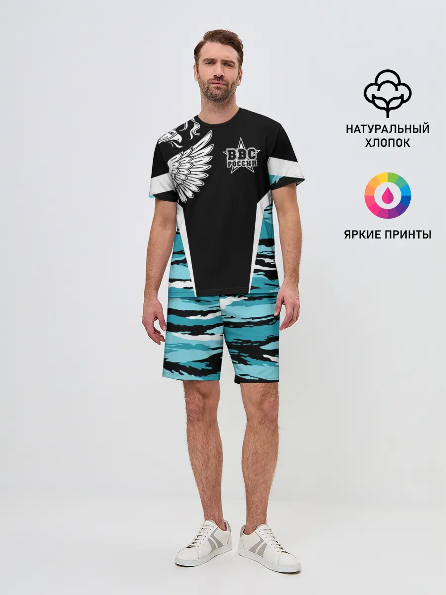 Мужской костюм с шортами / ВВС России Камуфляж