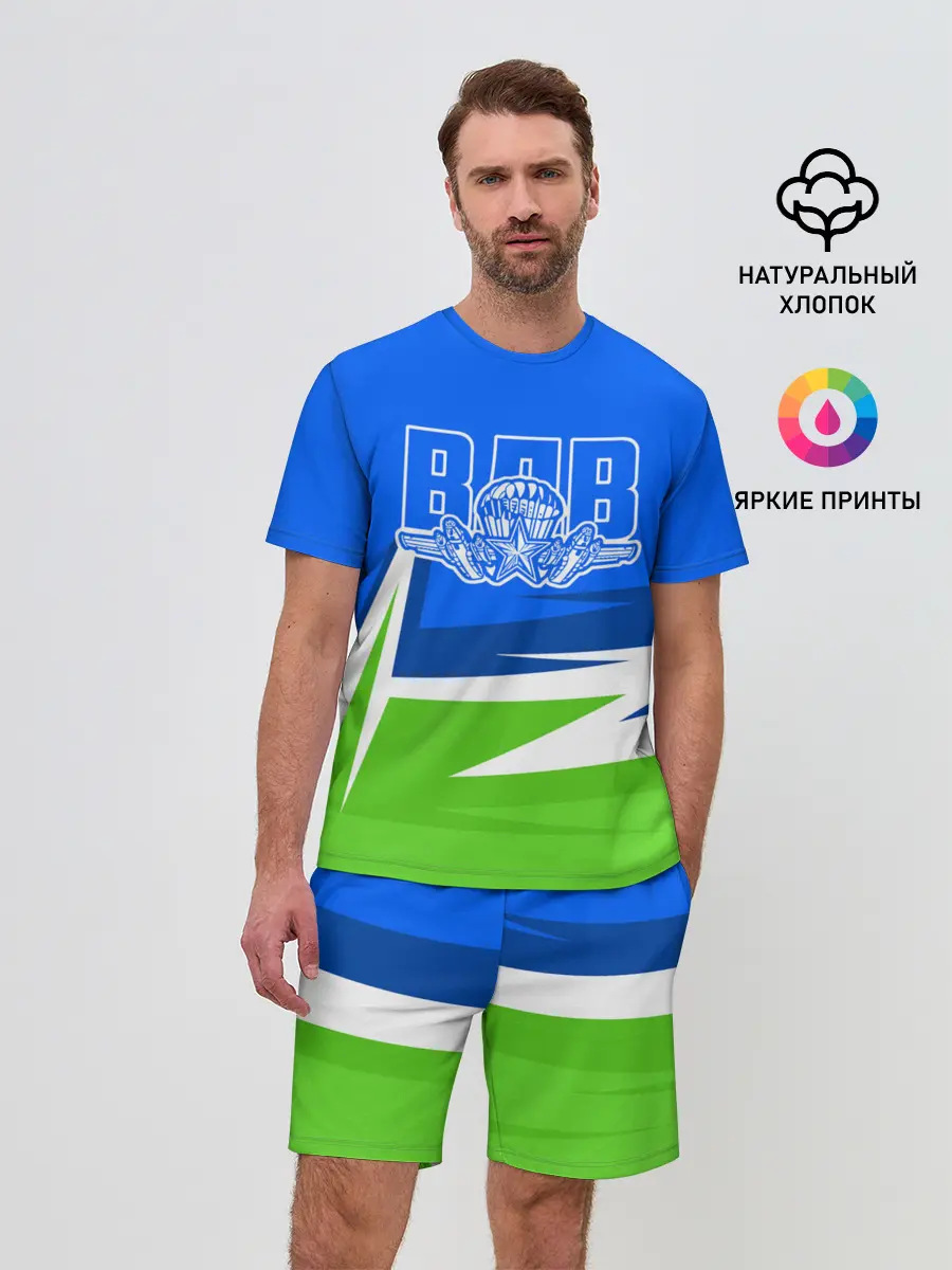 Мужской костюм с шортами / ВДВ
