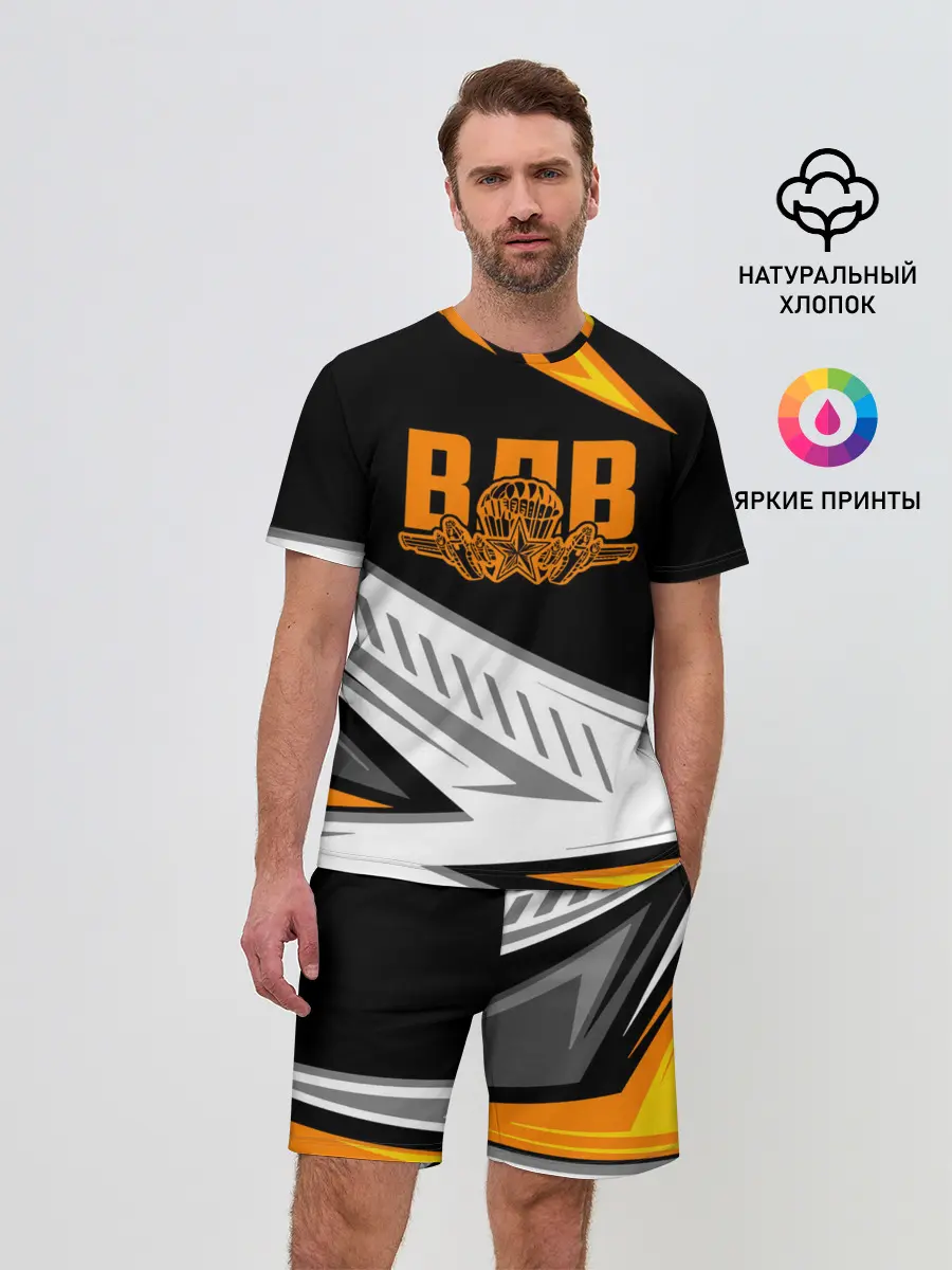 Мужской костюм с шортами / ВДВ