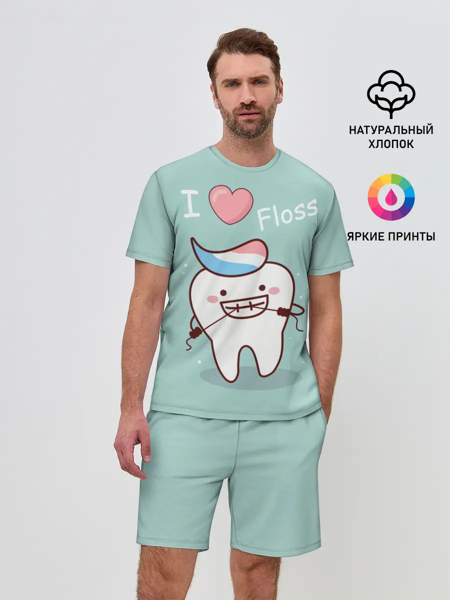 Мужской костюм с шортами / Tooth