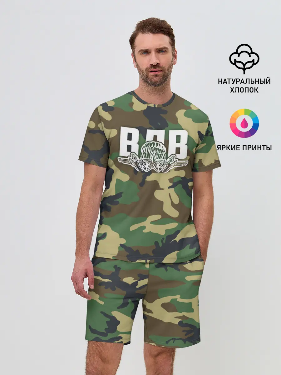 Мужской костюм с шортами / ВДВ камуфляж