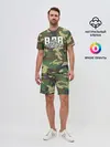 Мужской костюм с шортами / ВДВ камуфляж