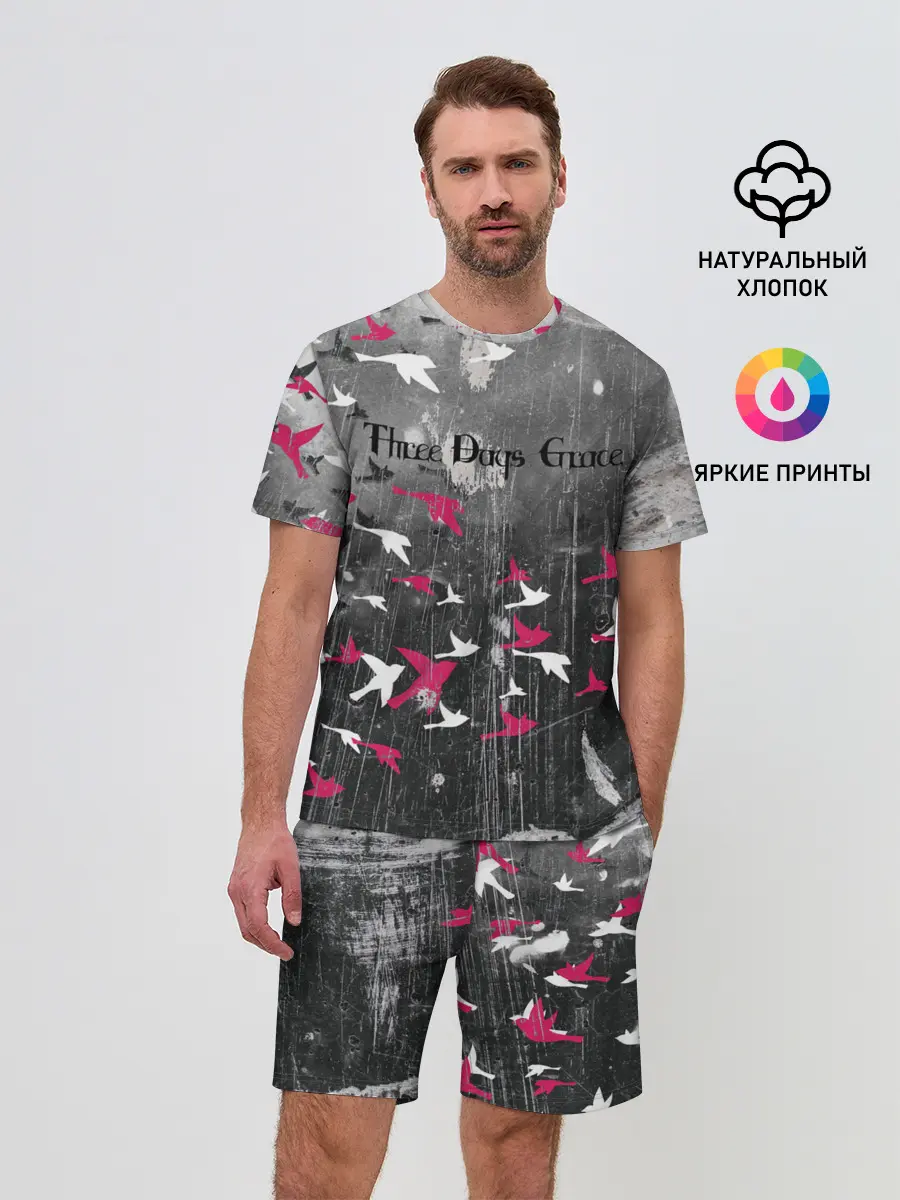 Мужской костюм с шортами / Three Days Grace art