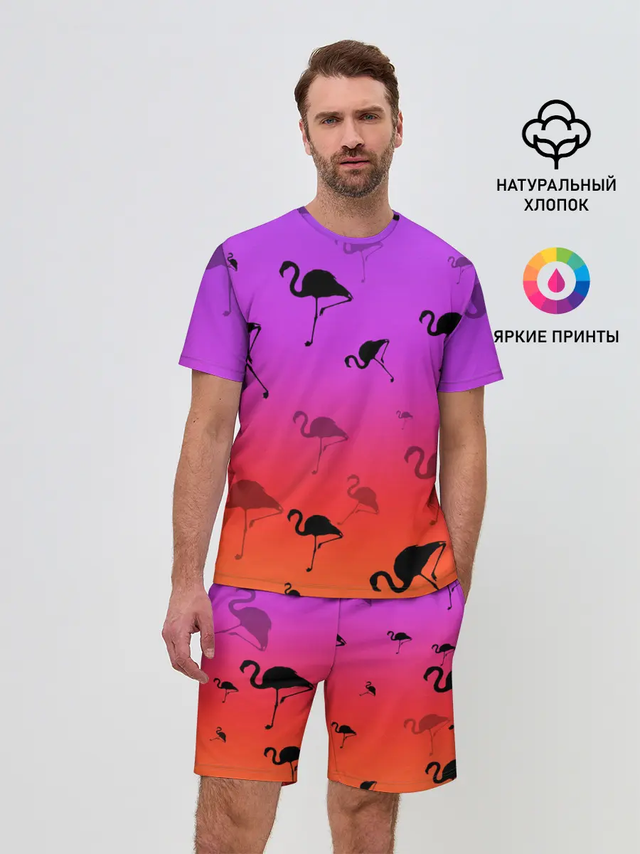 Мужской костюм с шортами / Фламинго