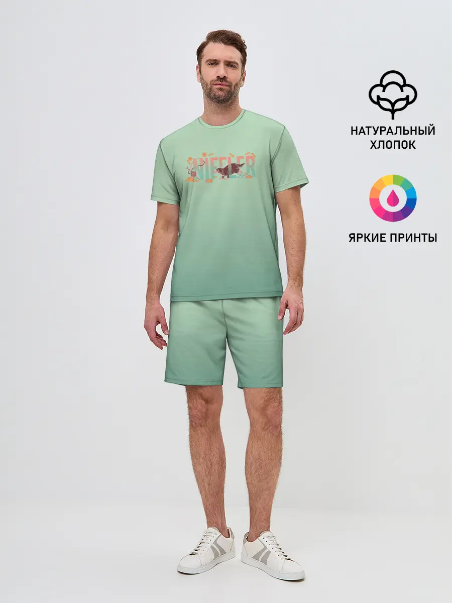 Мужской костюм с шортами / Niffler