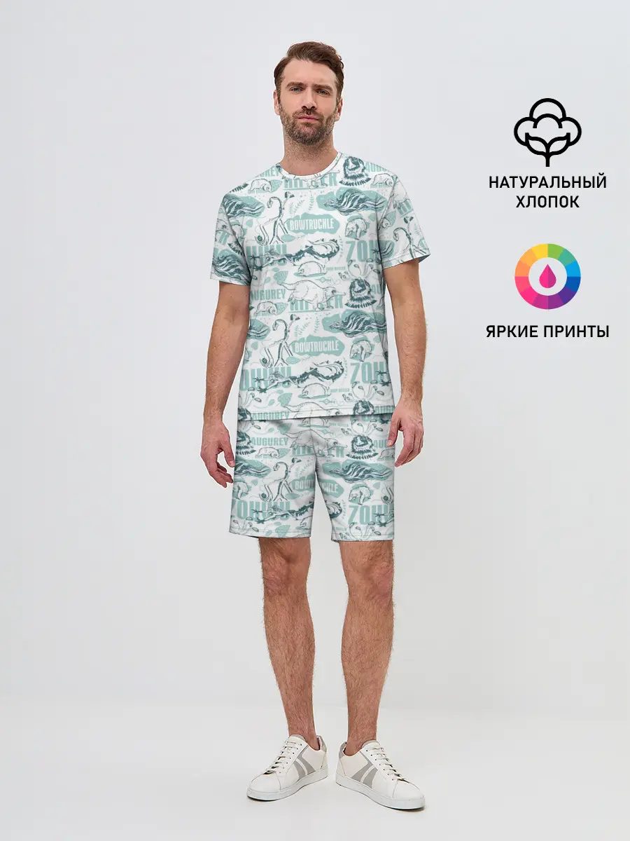 Мужской костюм с шортами / Fantastic Beasts