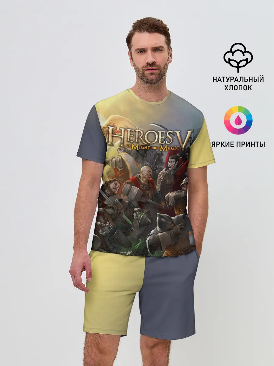 Мужской костюм с шортами / Heroes of Might and Magic