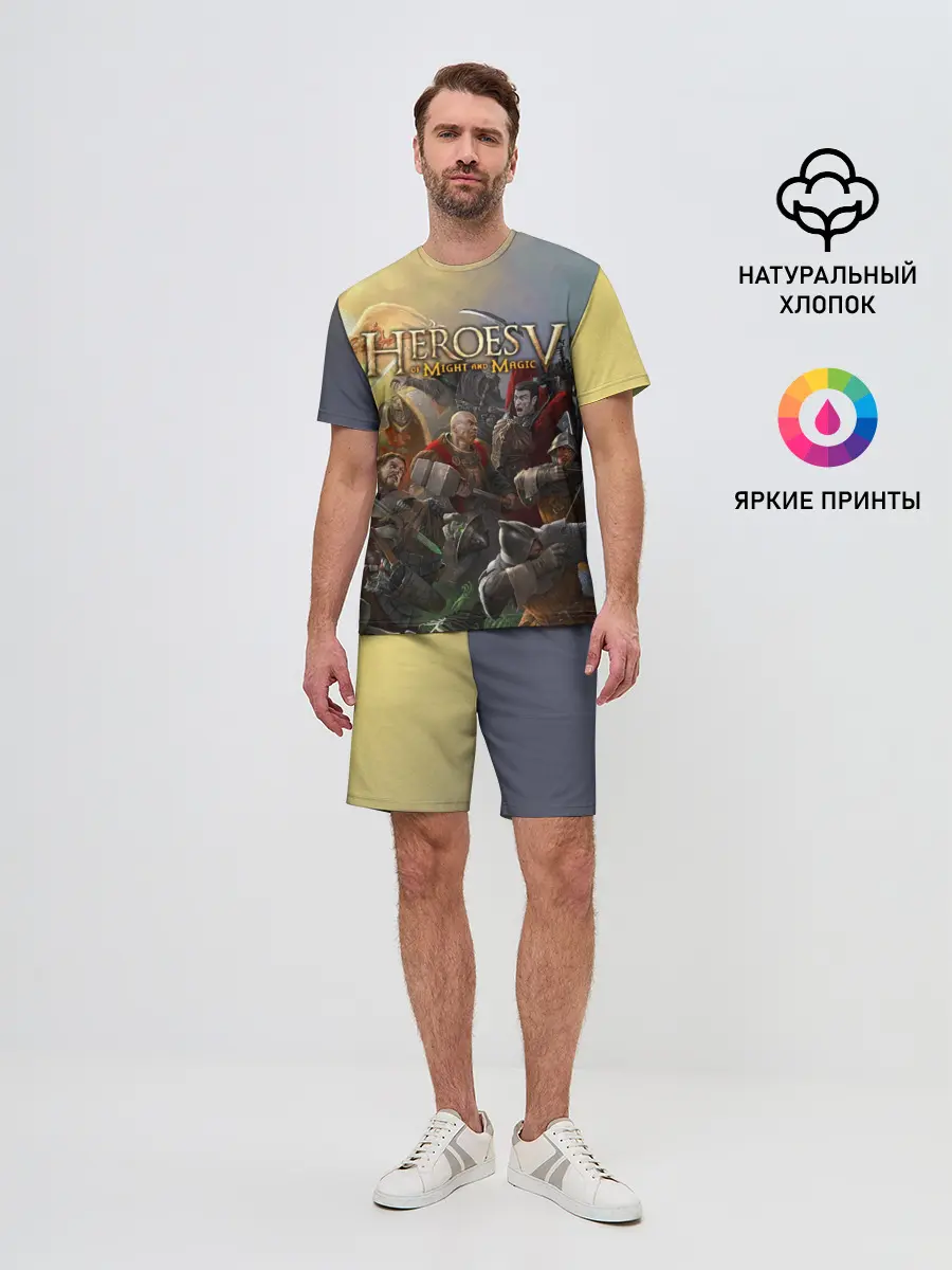 Мужской костюм с шортами / Heroes of Might and Magic