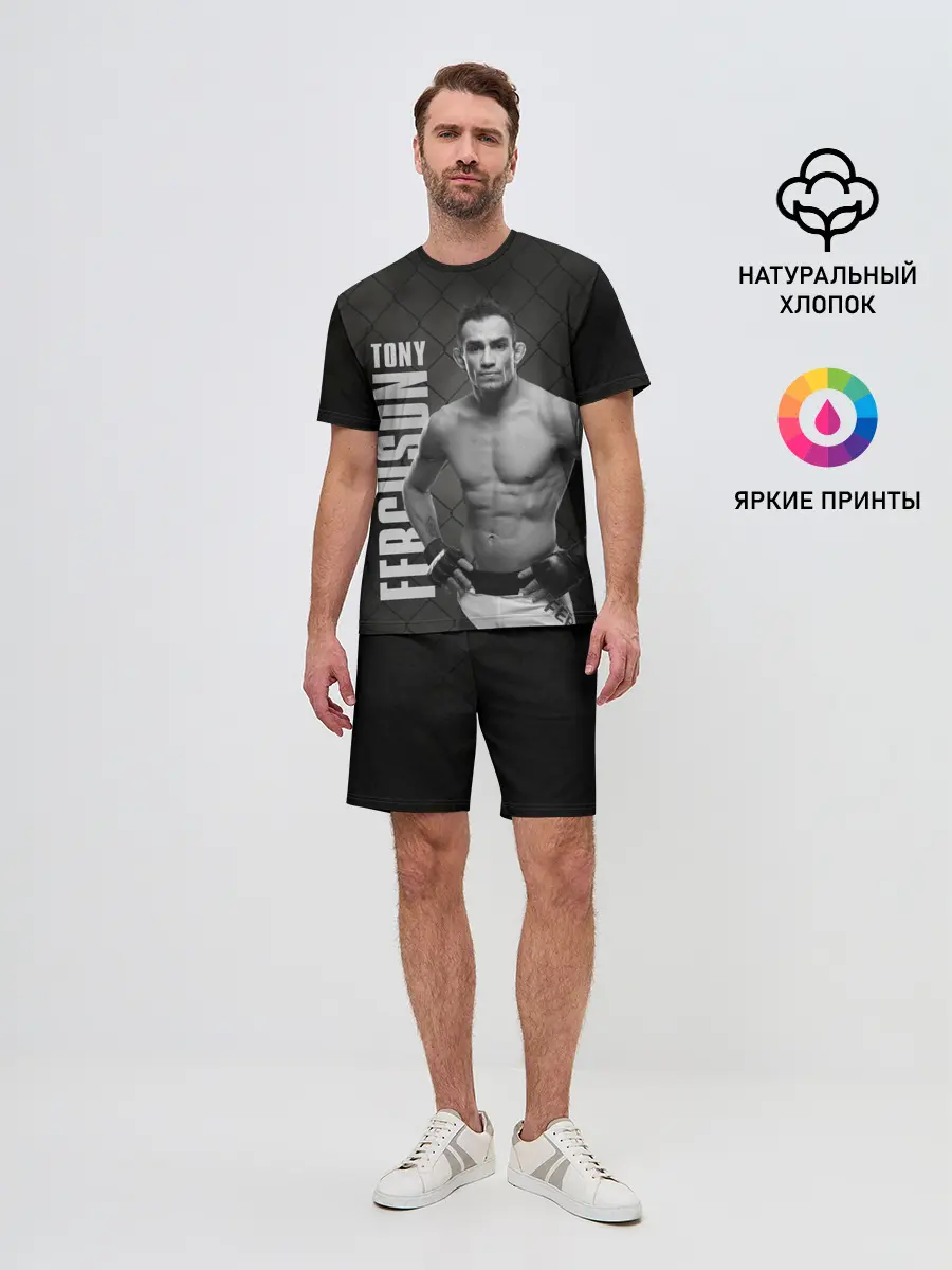 Мужской костюм с шортами / Tony Ferguson