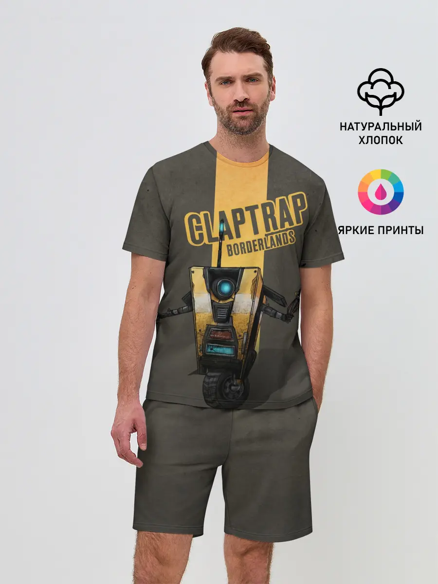 Мужской костюм с шортами / Claptrap