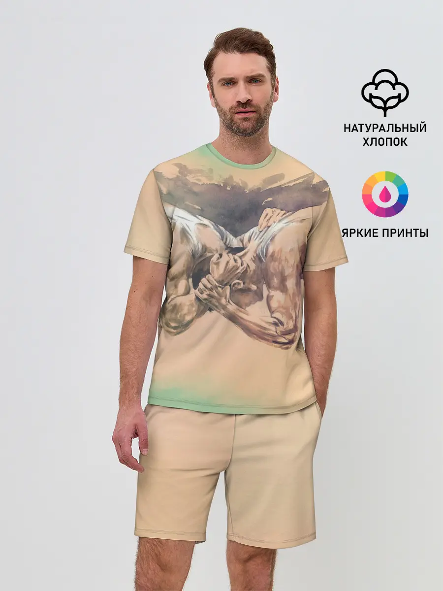 Мужской костюм с шортами / Борьба