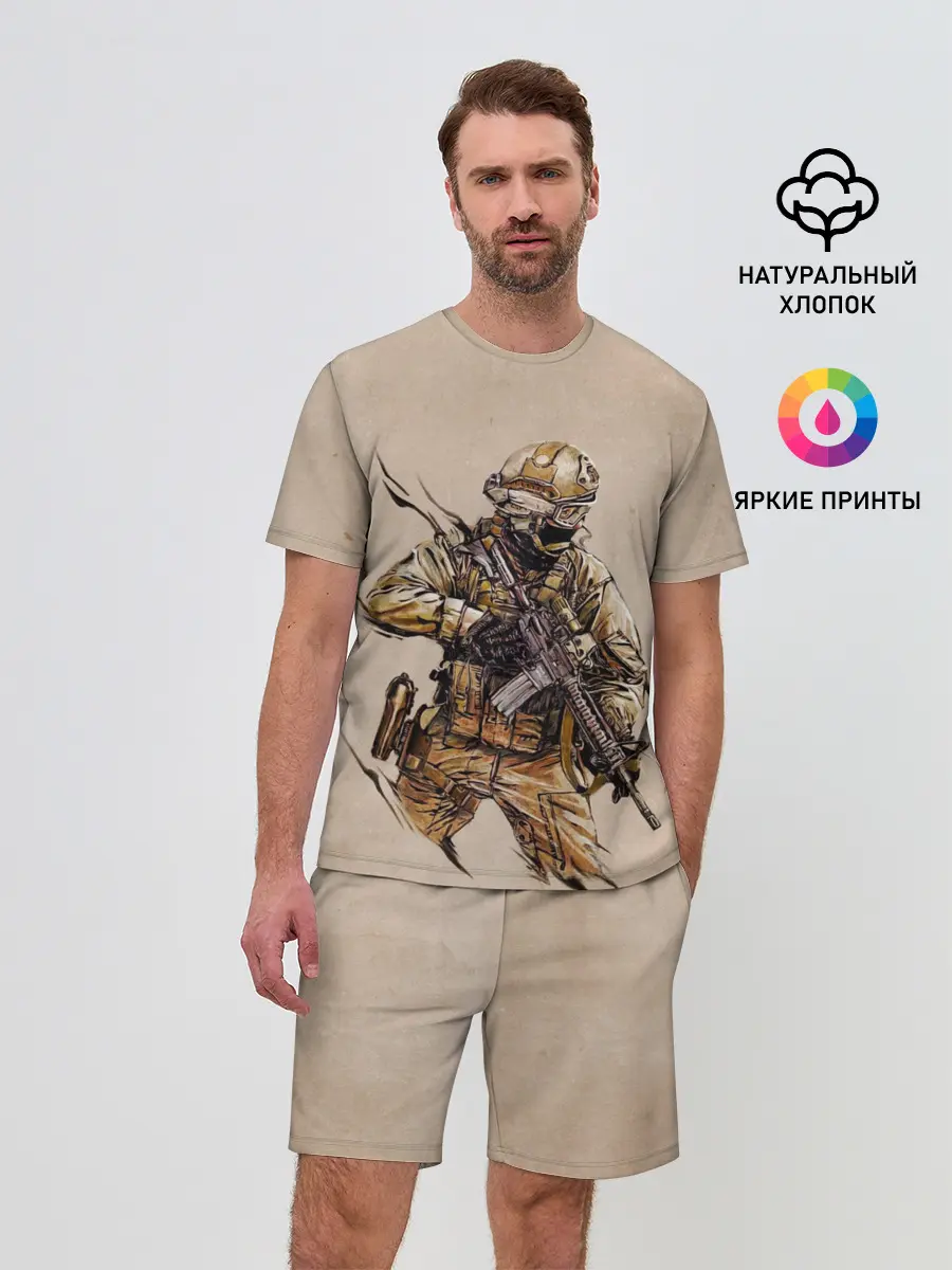 Мужской костюм с шортами / Военный