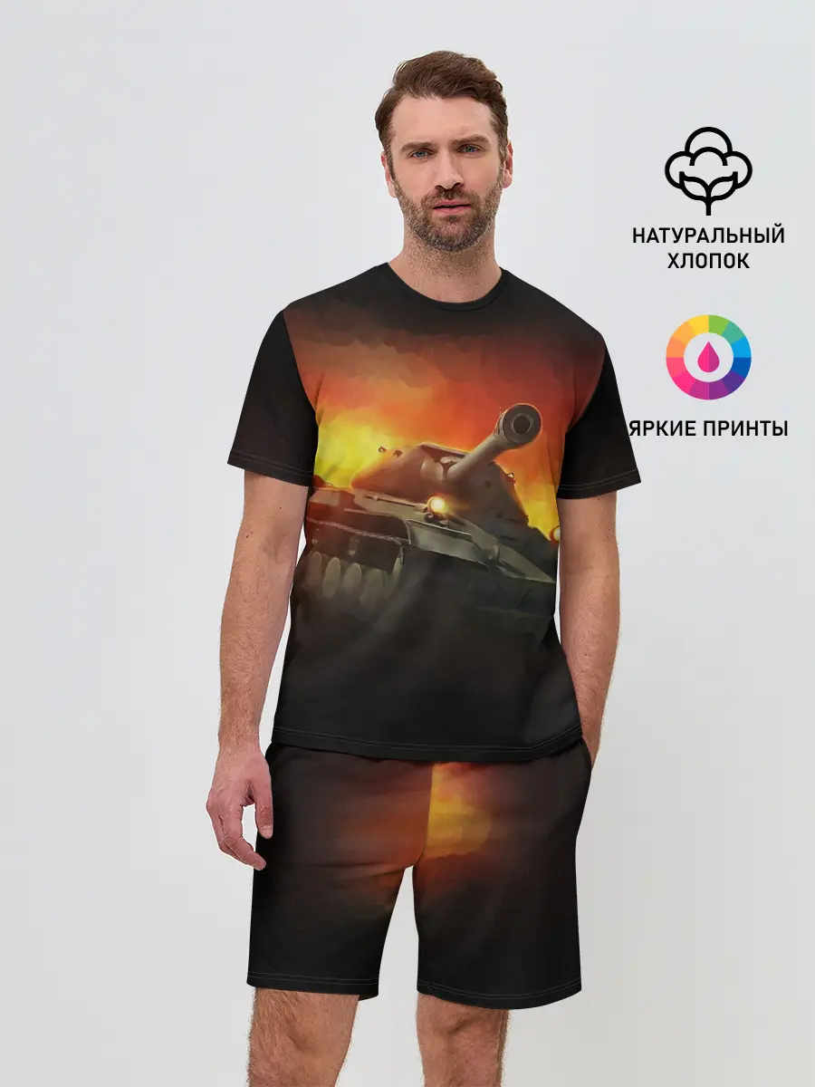 Мужской костюм с шортами / Tank