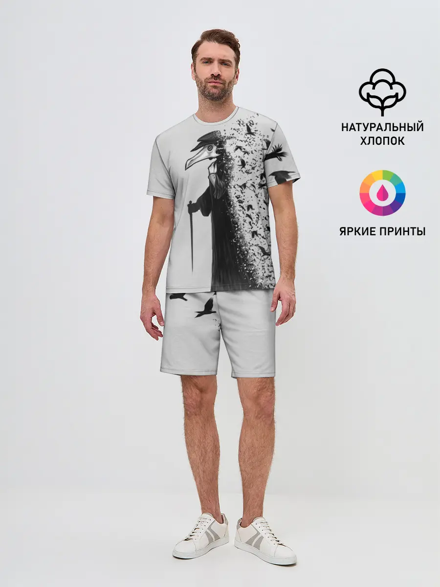 Мужской костюм с шортами / Чумной доктор