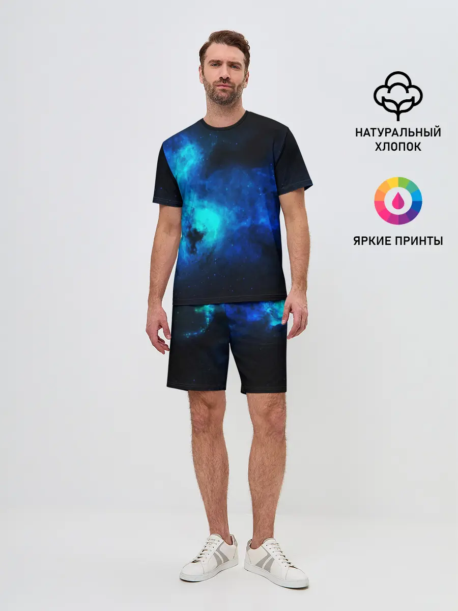 Мужской костюм с шортами / КОСМОС STAR