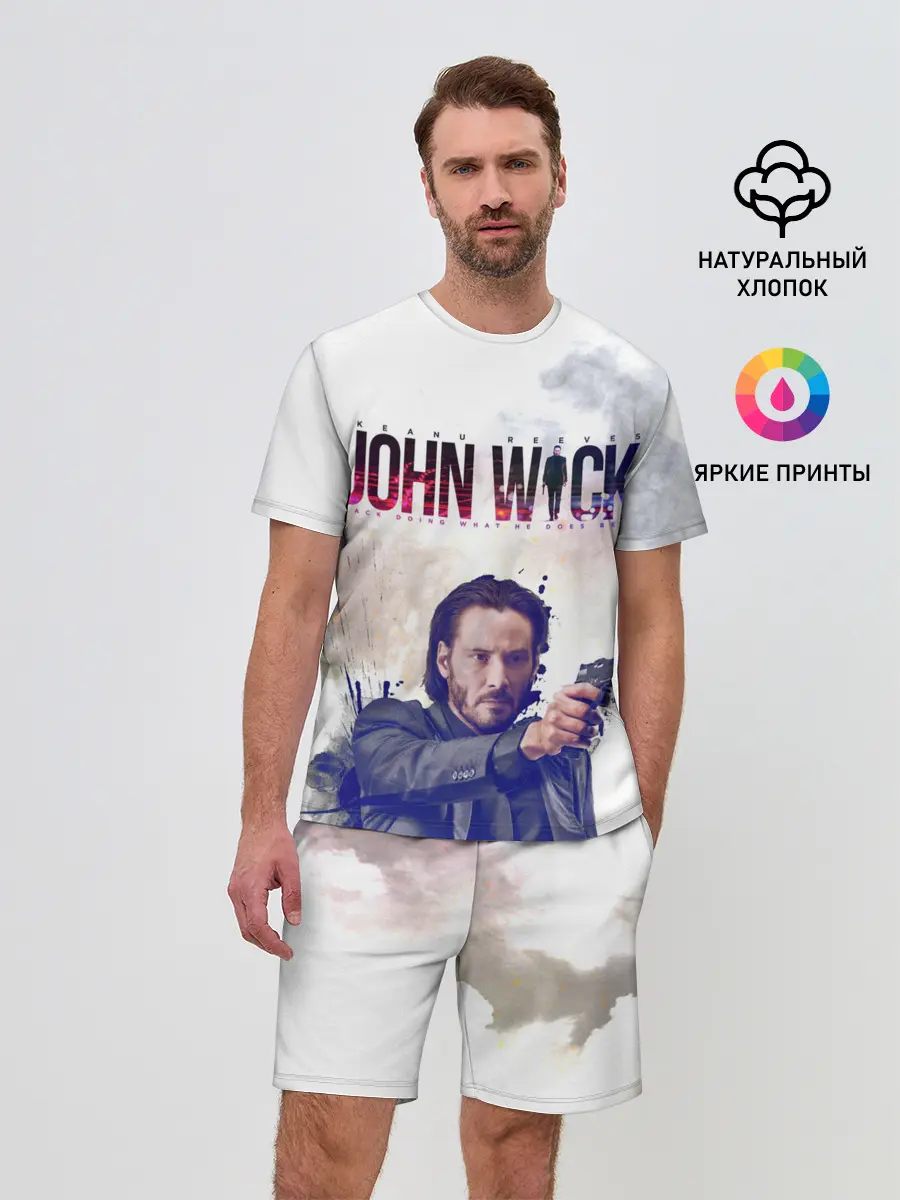 Мужской костюм с шортами / John Wick