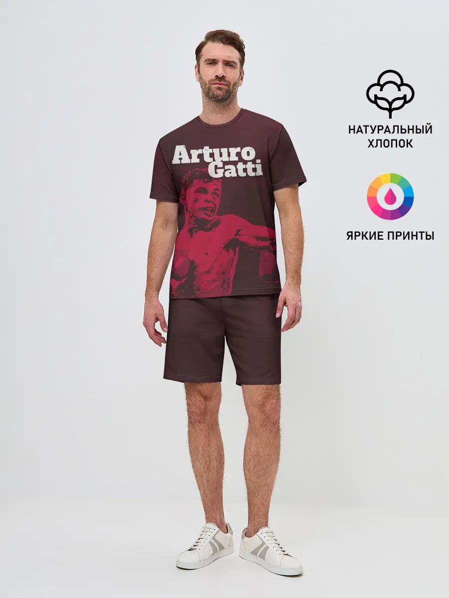 Мужской костюм с шортами / Arturo Gatti