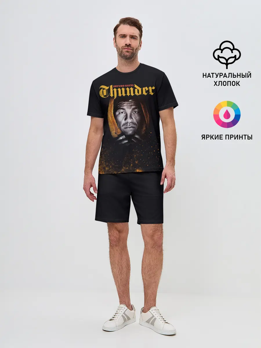 Мужской костюм с шортами / Arturo Thunder Gatti