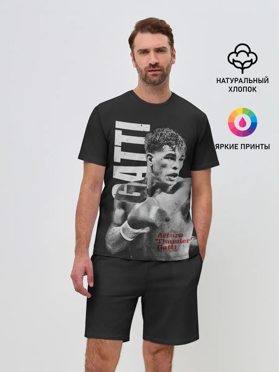 Мужской костюм с шортами / Gatti