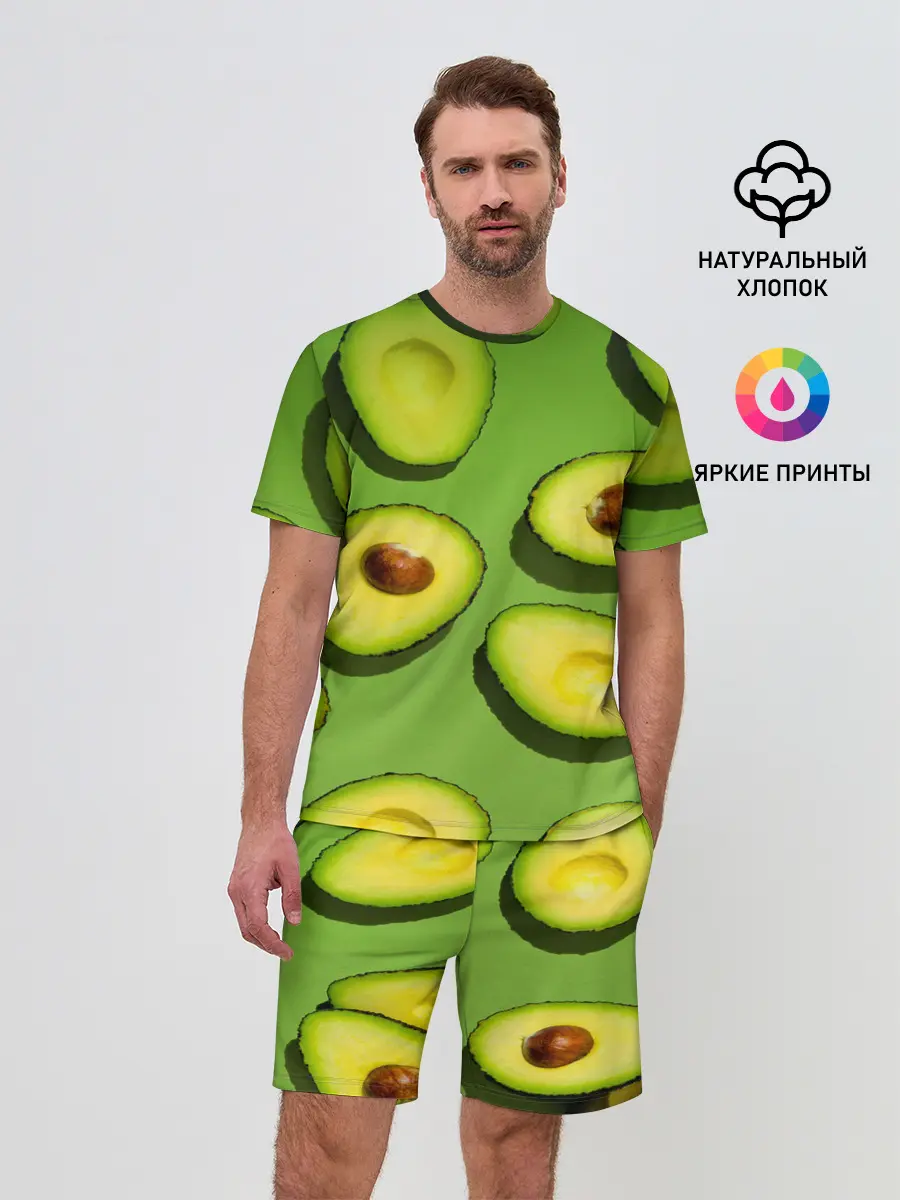 Мужской костюм с шортами / АВАКАДО ПАТТЕРН.