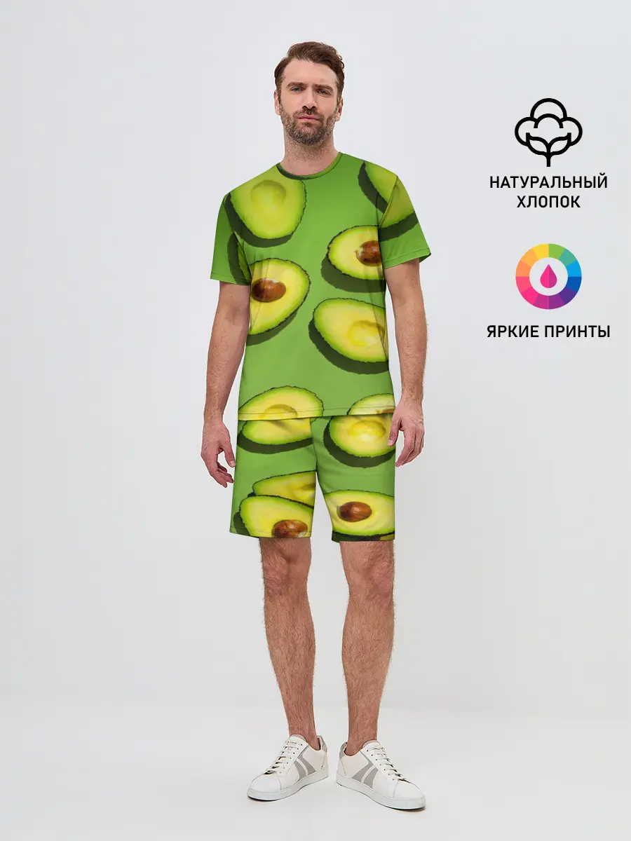 Мужской костюм с шортами / АВАКАДО ПАТТЕРН.