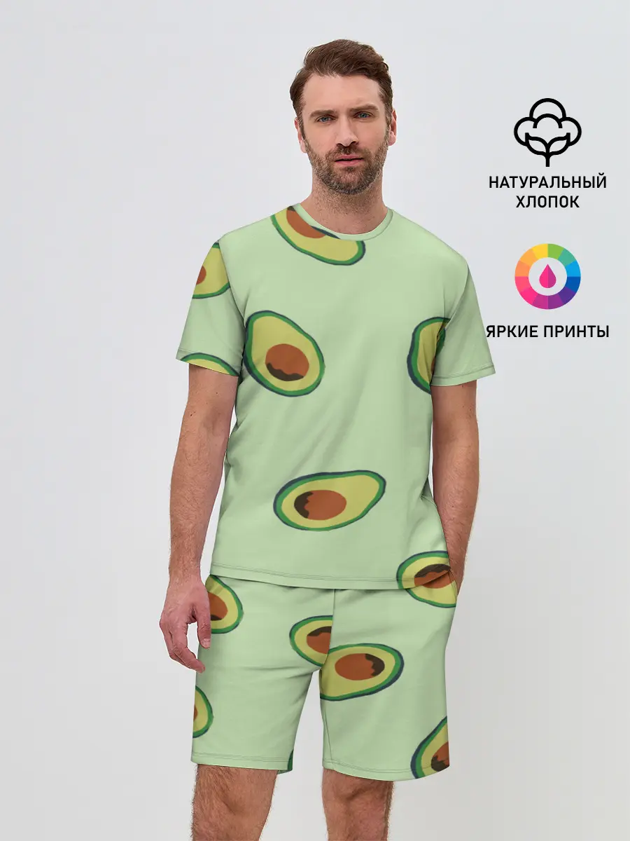 Мужской костюм с шортами / АВОКАДО.