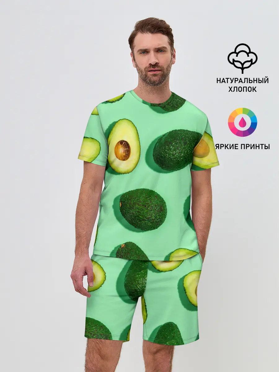 Мужской костюм с шортами / АВАКАДО