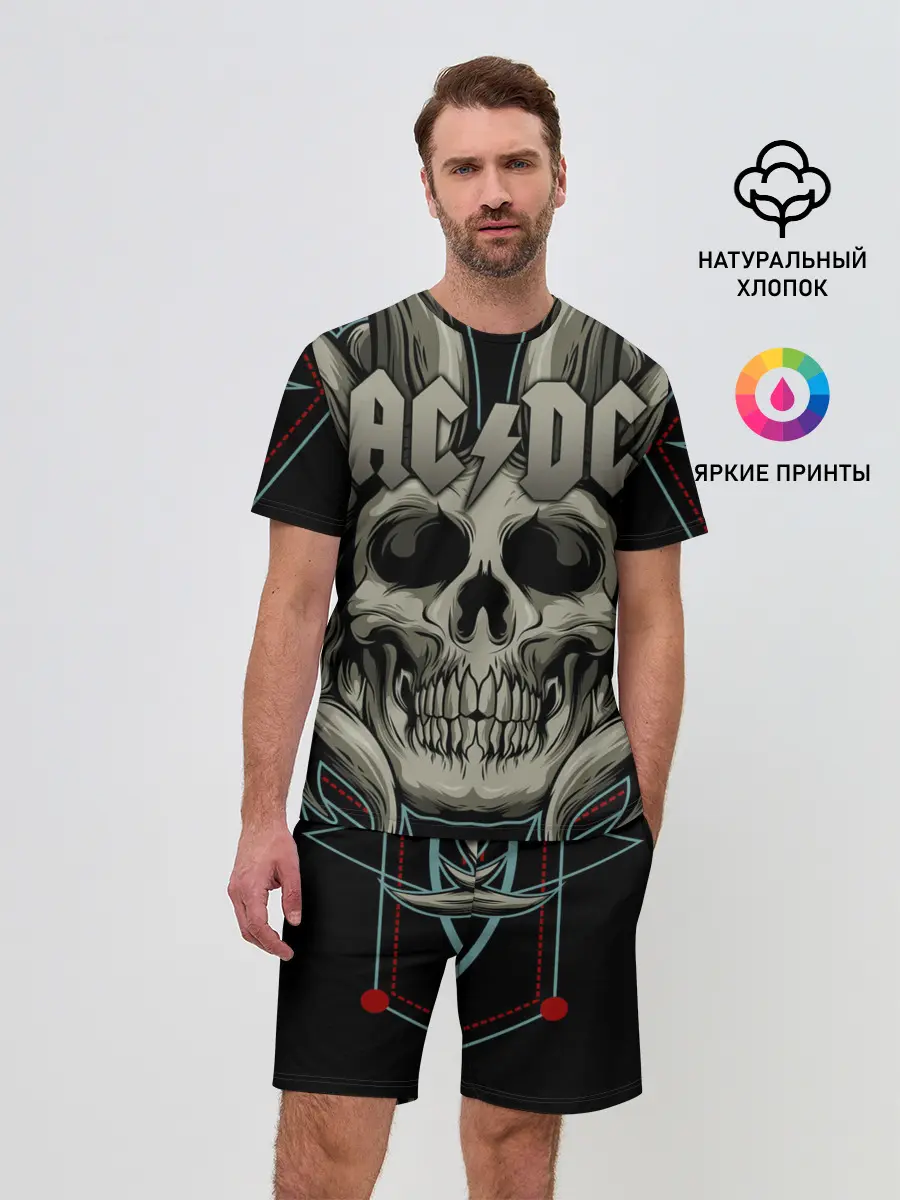 Мужской костюм с шортами / AC/DC