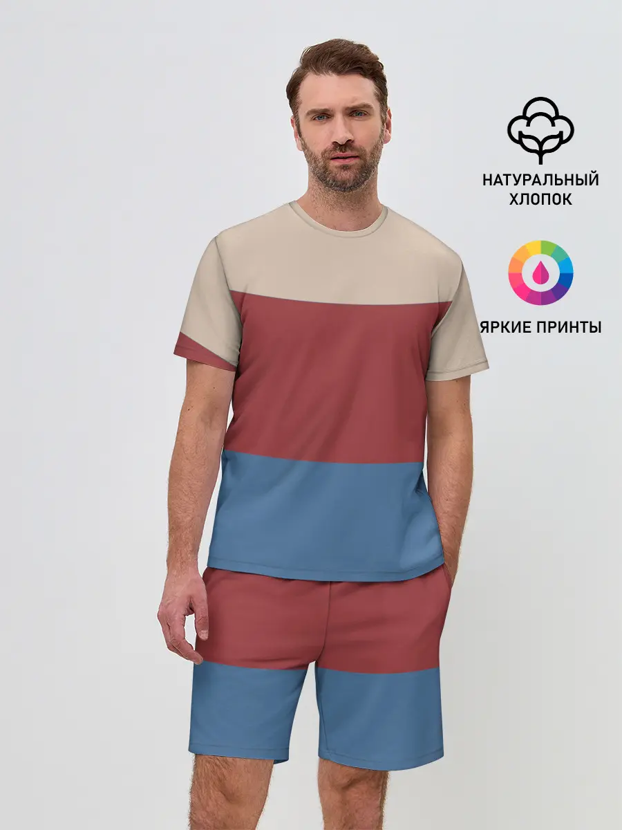 Мужской костюм с шортами / Куртка Отиса