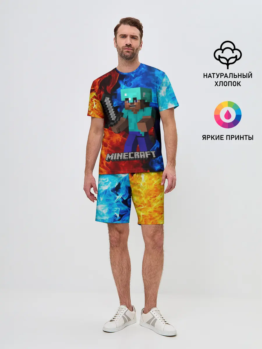 Мужской костюм с шортами / MINECRAFT
