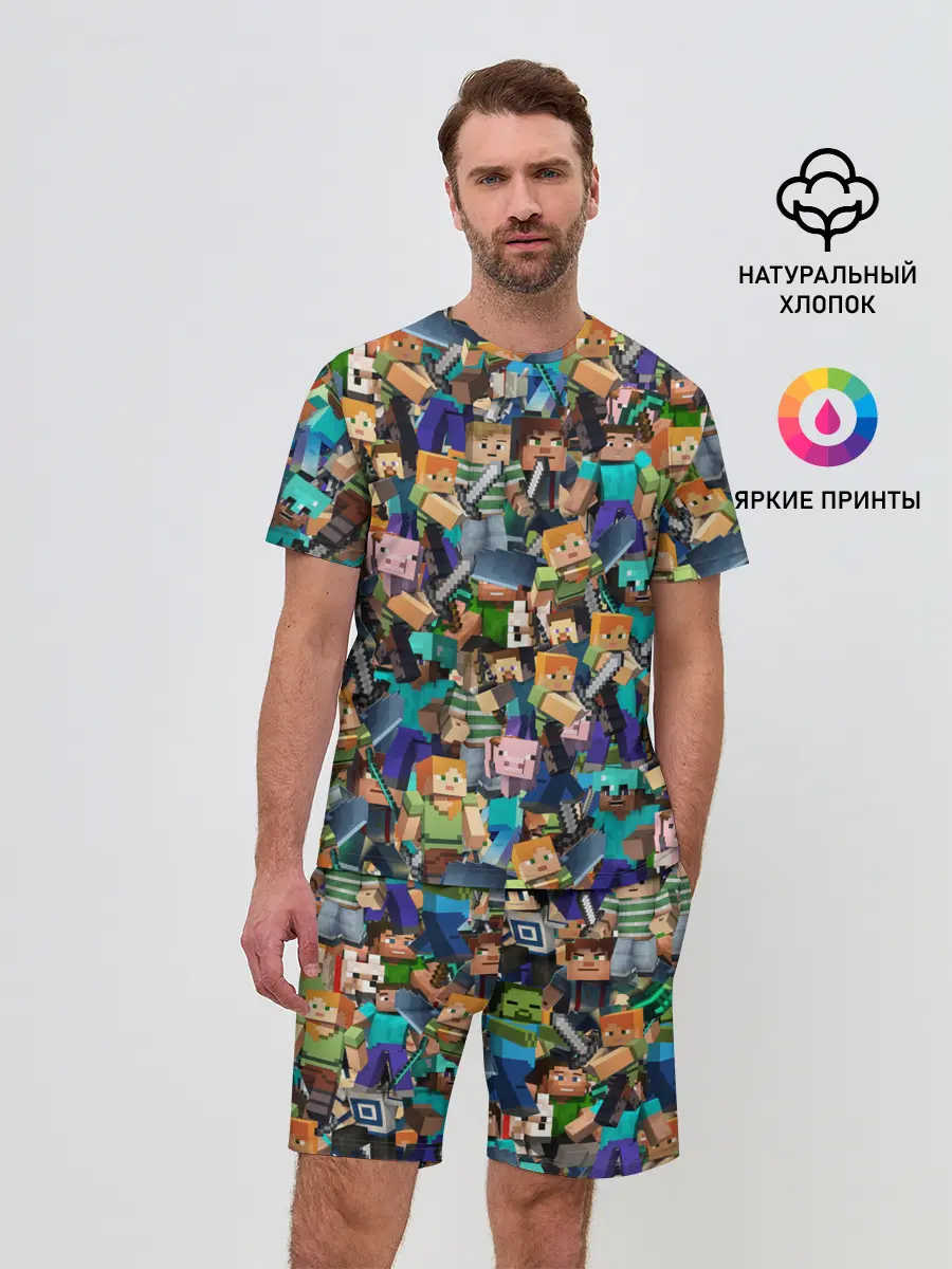 Мужской костюм с шортами / MINECRAFT ПЕРСОНАЖИ