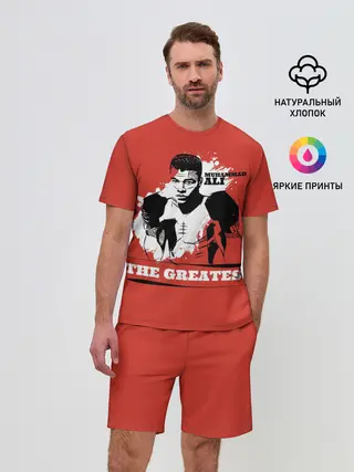 Мужской костюм с шортами / The Greatest