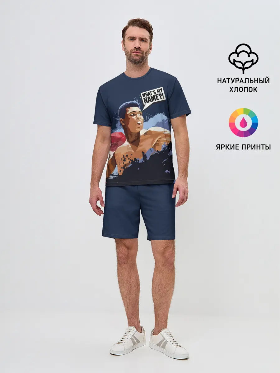 Мужской костюм с шортами / Whats my NAME?!