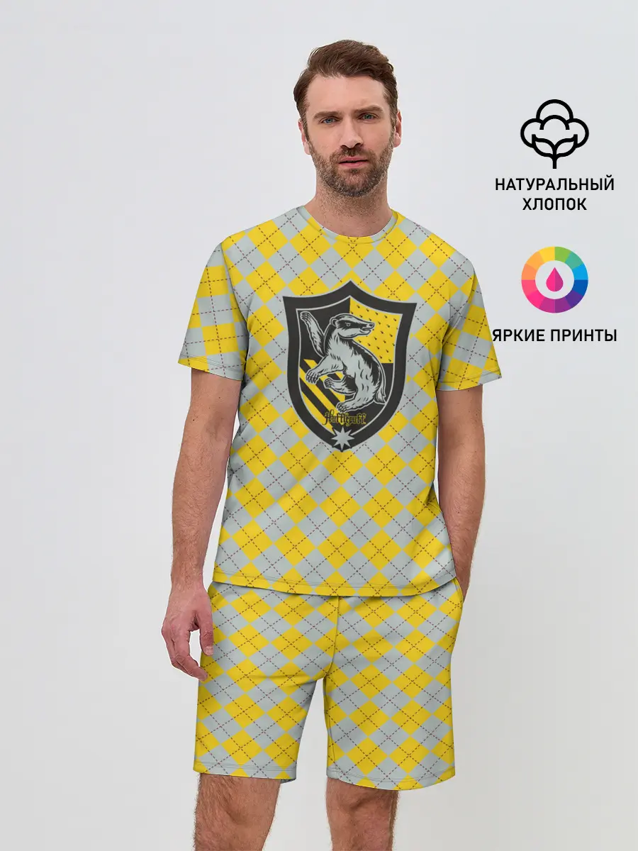 Мужской костюм с шортами / Coat of Hufflepuff