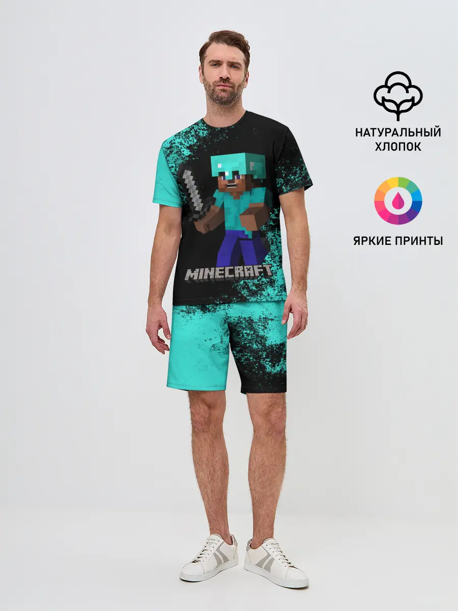 Мужской костюм с шортами / MINECRAFT