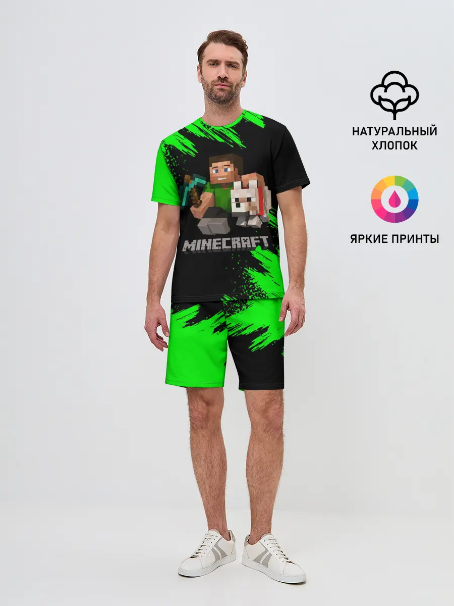 Мужской костюм с шортами / MINECRAFT