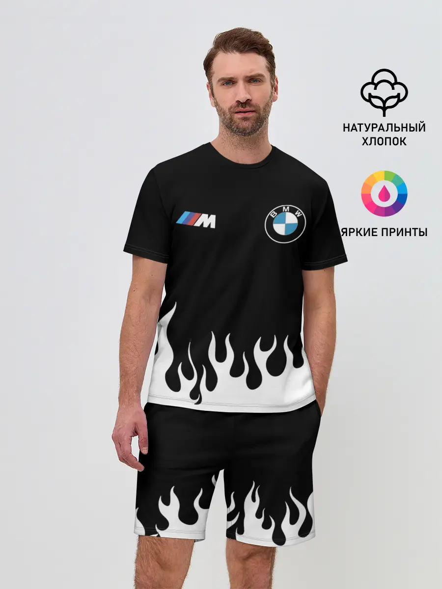 Мужской костюм с шортами / BMW / БМВ
