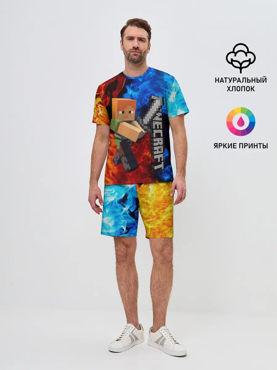 Мужской костюм с шортами / MINECRAFT