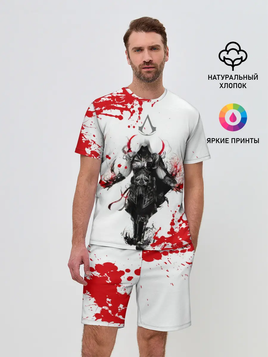 Мужской костюм с шортами / Assassins Creed