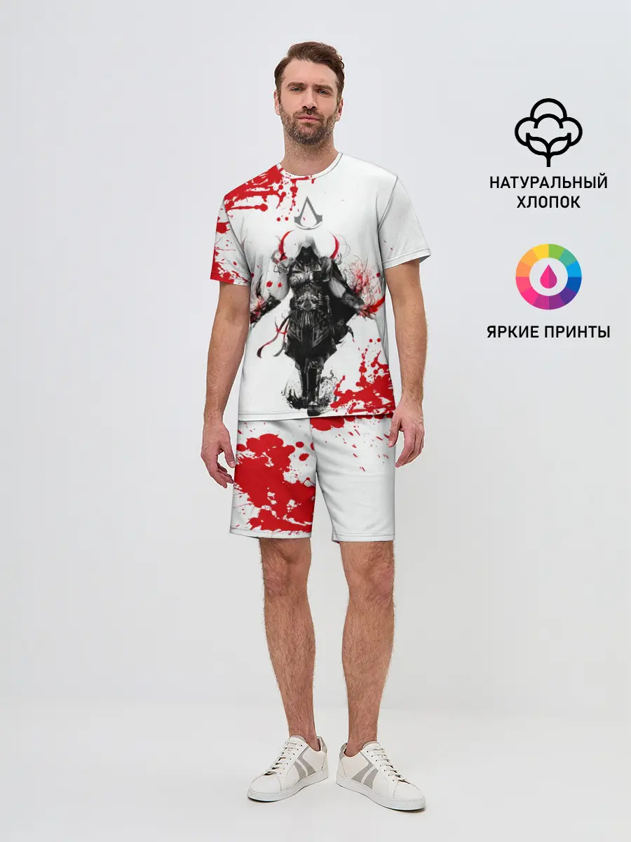 Мужской костюм с шортами / Assassins Creed