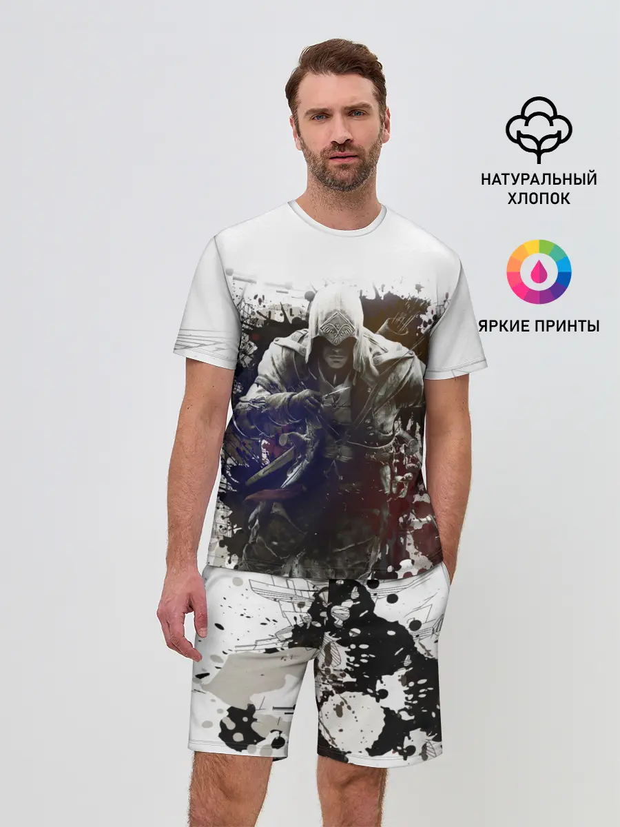 Мужской костюм с шортами / Assassins Creed