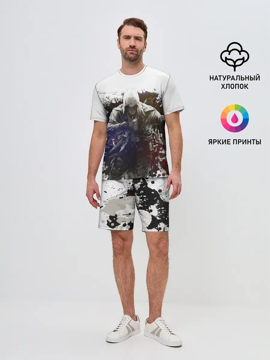 Мужской костюм с шортами / Assassins Creed
