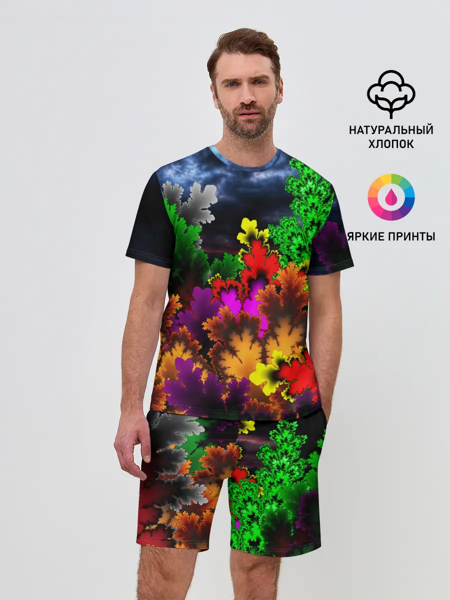 Мужской костюм с шортами / КИСЛОТНАЯ АБСТРАКЦИЯ