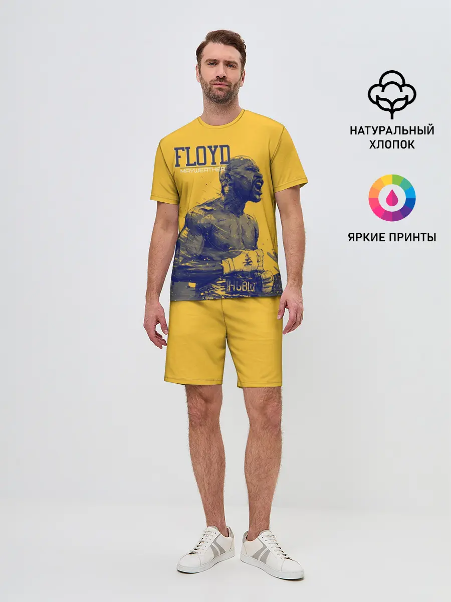 Мужской костюм с шортами / Floyd