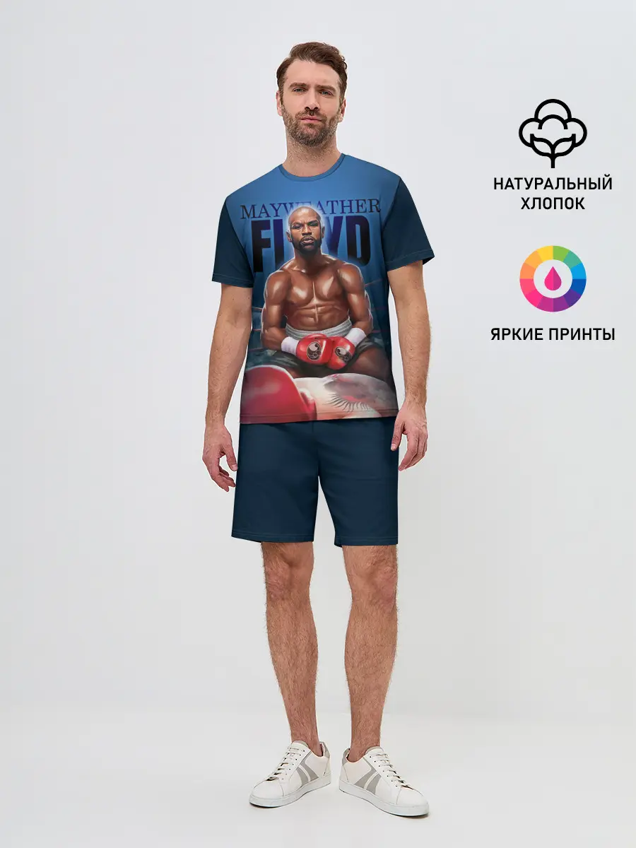 Мужской костюм с шортами / Mayweather