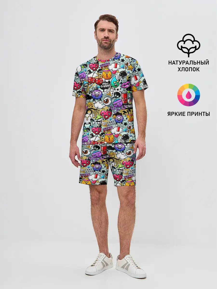 Мужской костюм с шортами / Stickerboom